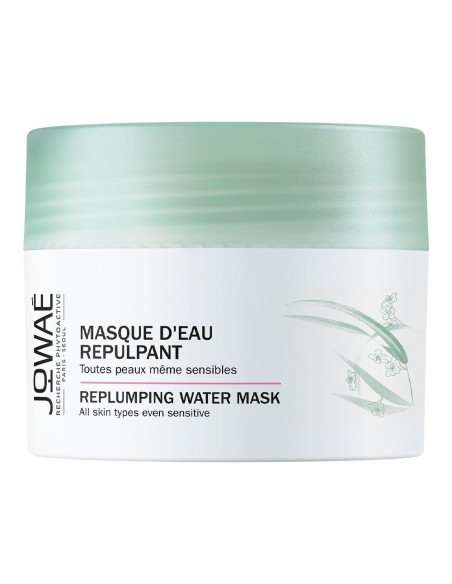 Maschera Viso Idratante: idrata e rimpolpa