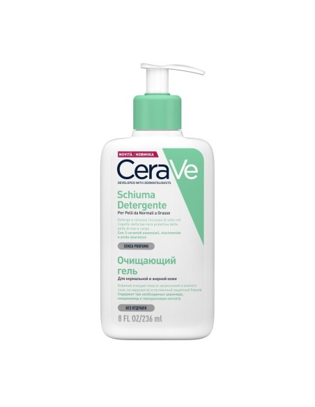 Detergente Viso Pelle Grassa Seboregolatore - CeraVe