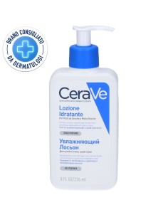 Lozione Idratante Corpo