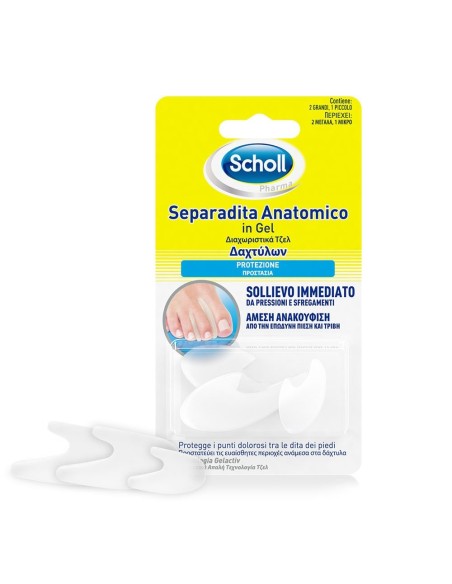 Separadita Piedi Gel: Comfort Anatomico