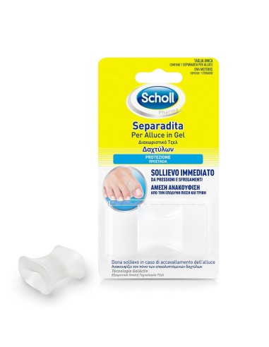 Separadita per alluce in gel - sollievo mirato